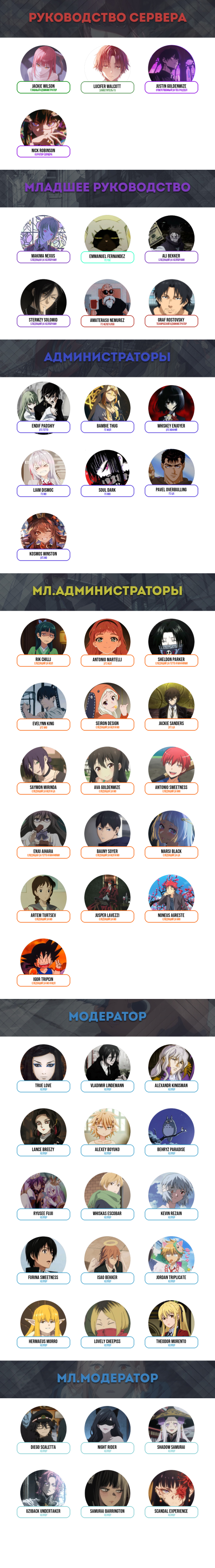 result178235f74a719bc1.png