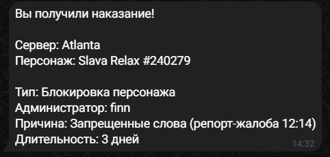 5e89b7ab-669f-434b-a2ad-13cb31910ae8.jpg