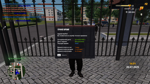 Grand-Theft-Auto-San-Andreas-Screenshot-2025.07.20---16.01.04.37.png