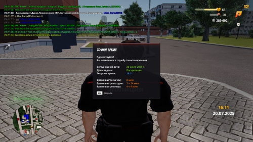 Grand-Theft-Auto-San-Andreas-Screenshot-2025.07.20---16.11.46.75.png