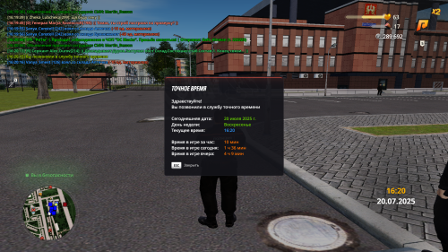 Grand-Theft-Auto-San-Andreas-Screenshot-2025.07.20---16.20.17.50aa86d02ac0b62bb9.png