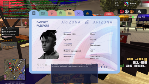 imagec6bd733ffa4a695d.png