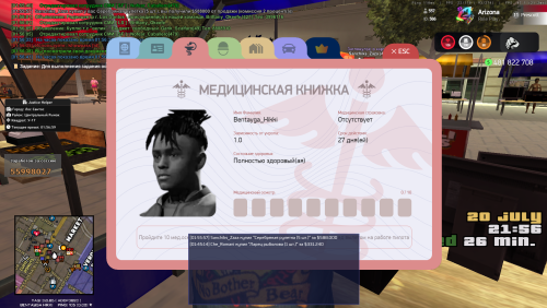 imageefb0f99418d33585.png