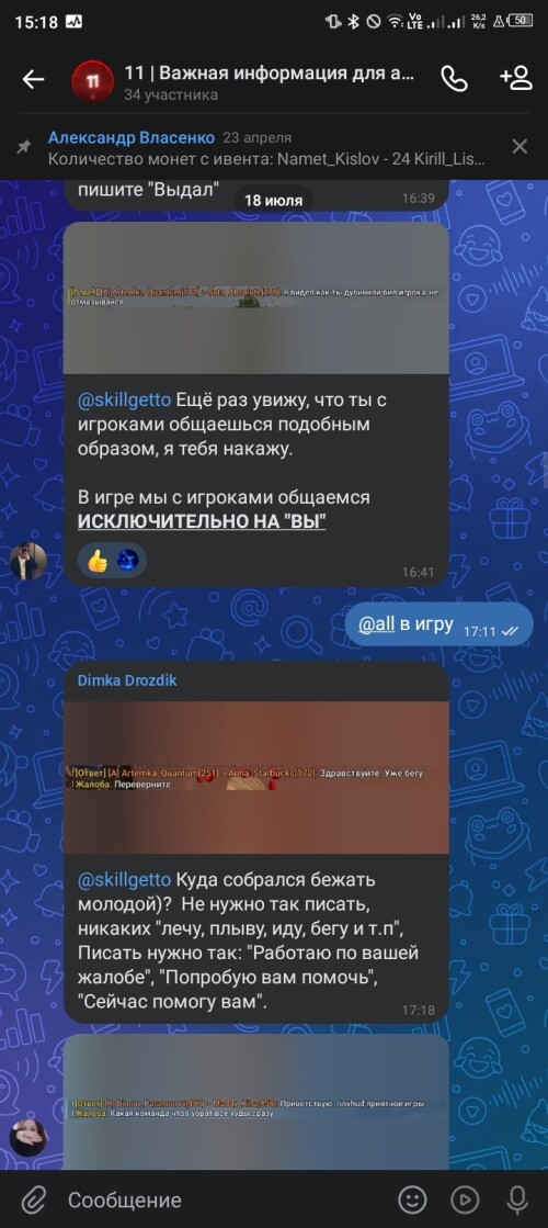 Fqi9mHRADD4t7WnBYSaILZumB8idUUwAsrjwSzP4KWrioNPDQRZH65THMZGI9NNG5UHKbdzGBZ1aG_YnjXprfQy9.jpg