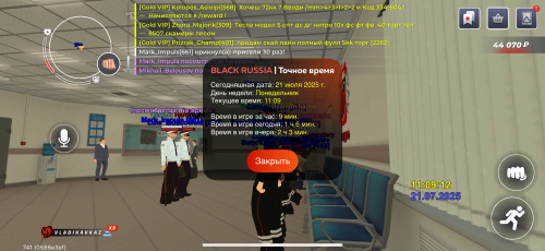 IMG_0498.png