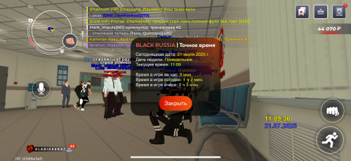 IMG_0501.png