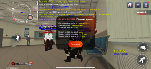 IMG_0502.png