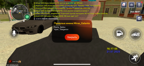 IMG_8418.png