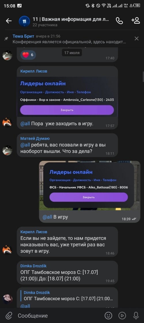 OKFZiNwRENg4whAb5Dg1XFVE2DwH-BxjktBj0xImYFxRu5kvAQUraK-dnDiL5OvGjHNYAsBZdKsoimw5Y4TvyTun.jpg