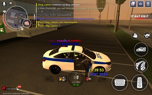 SMI2.jpg