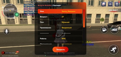 Screenshot_2025-07-20-19-19-06-45.jpg