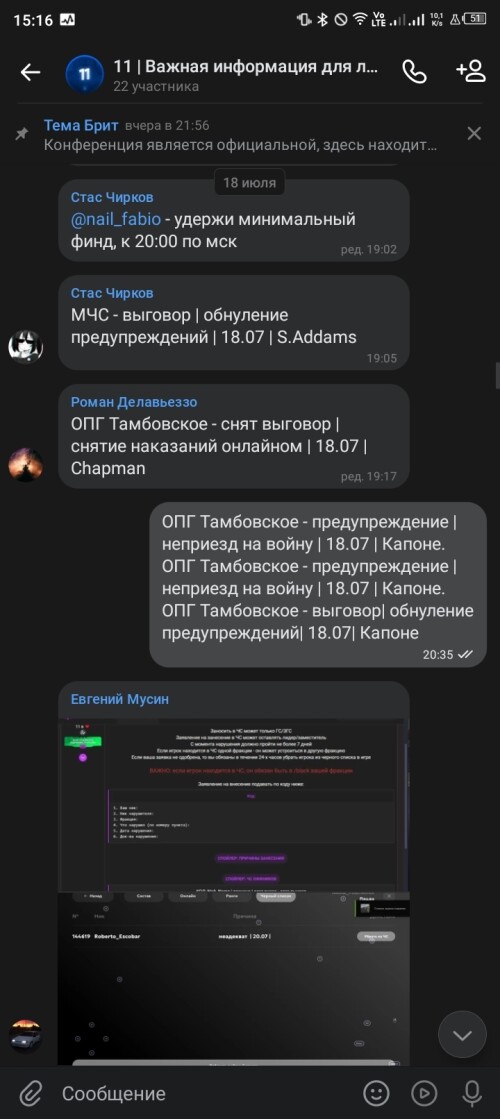 acYSC574Eio8_y4LAIvic6KGbbFNDTeEXNpKu72gxAT4qGx1tRPhzD48oEwcXMpGF75TME565JxQndgNeiRr70nG.jpg