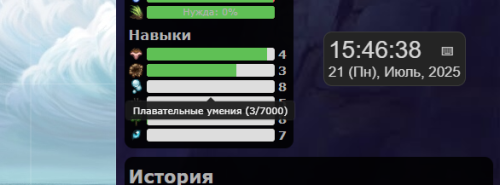 image11e4233ba4cf1b50.png