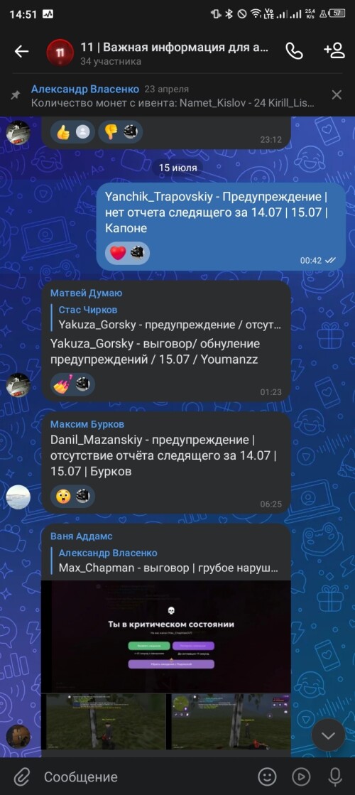 xh3fkpaBxW74Ns-TAfSIKiRkY4wxQ3I0n9jl9U_NONLQytT92j6Nhtr4MaVcfLDymqZcHx4Y8j7e424leuB5kabi.jpg