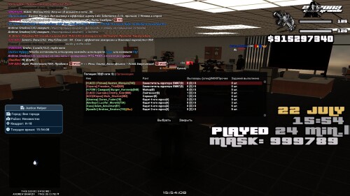 15.54.08.984.jpg