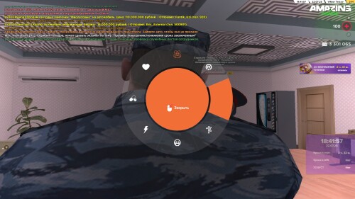 18.41.57.jpg