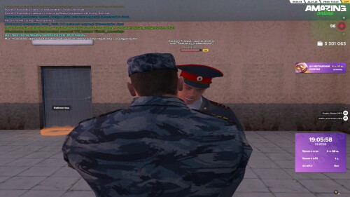 19.05.58.jpg