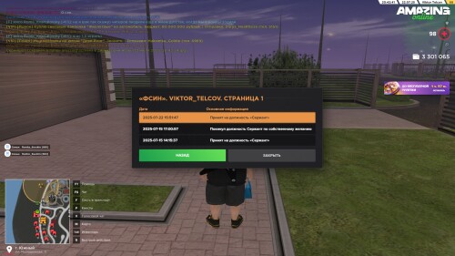 20.42.41.jpg
