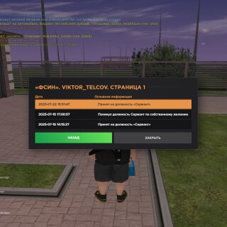 20.42.41