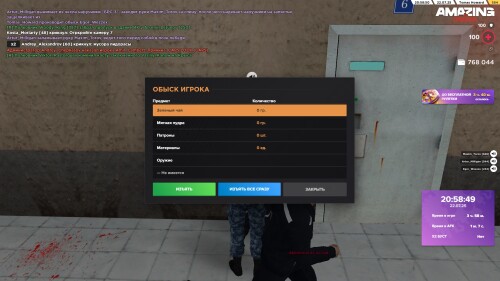 20.58.50.jpg