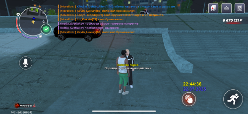 IMG_4637996d0e7125b378ea.png