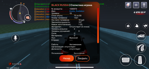 IMG_463844f0b06d81307966.png