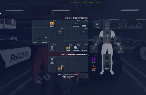 SNIMOK-EKRANA-2025-07-22-220753a01c9d9361a56784.png