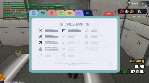 Screenshot-22.7.2025-23.42.36.png