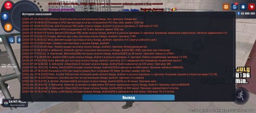 Screenshot_2025-07-22-22-36-28-925_com.arizona21.game.jpg