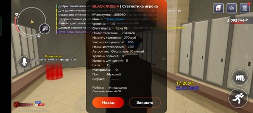 1000090718.jpg