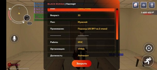 1000090794.jpg