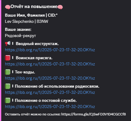 2025-07-23_17-33-49.png