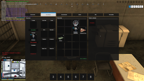 Grand-Theft-Auto-San-Andreas-Screenshot-2025.07.23---00.30.49.02.png