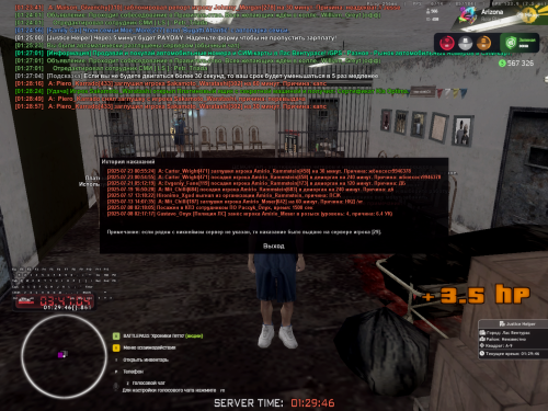 Grand-Theft-Auto-San-Andreas-Screenshot-2025.07.23---01.29.46.73.png