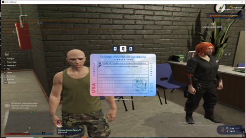 Grand-Theft-Auto-V-Screenshot-2025.07.23---11.38.40.72.png
