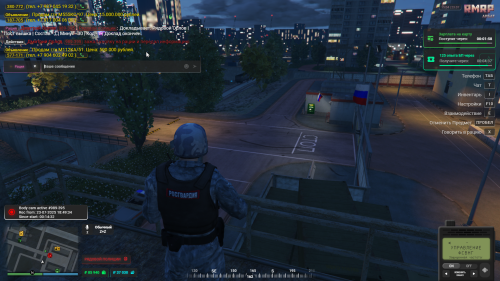 Grand-Theft-Auto-V-Screenshot-2025.07.23---19.04.06.262b09b8aa8cd05267.png