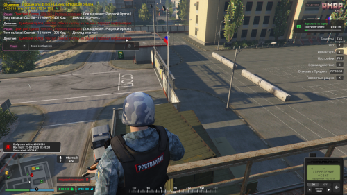 Grand-Theft-Auto-V-Screenshot-2025.07.23---19.14.17.577ec3eafee29226e2.png