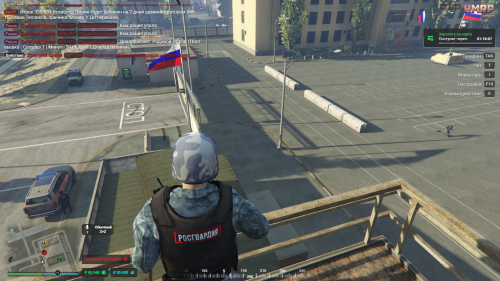 Grand-Theft-Auto-V-Screenshot-2025.07.23---19.26.15.787e40a70ff5c6e23a.png