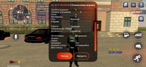 IMG_2276.png