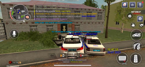 IMG_846752e20555a40a1d02.png