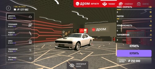 1000001557.jpg