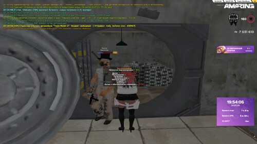 21.54.07.jpg