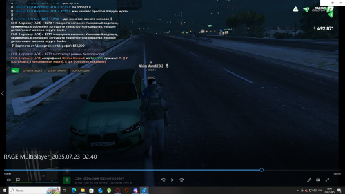 21DK-I-4-DK-10-BALLOV7c53cb34ea0c2030.png