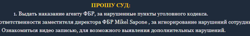 DOSTUP2.png