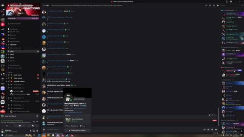 Desktop-Screenshot-2025.07.24---16.03.33.94.png