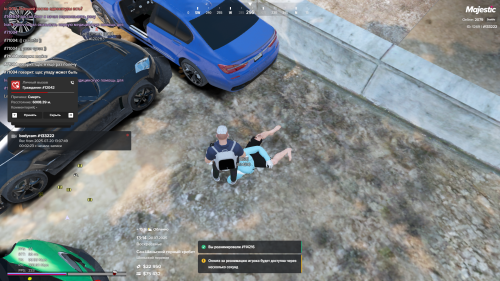 Grand-Theft-Auto-V-Screenshot-2025.07.20---19.14.02.44.png