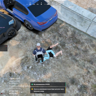 Grand-Theft-Auto-V-Screenshot-2025.07.20---19.14.02.44
