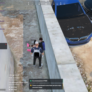 Grand-Theft-Auto-V-Screenshot-2025.07.20---19.15.20.91