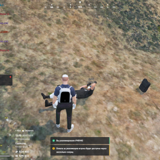Grand-Theft-Auto-V-Screenshot-2025.07.20---19.19.01.51