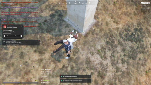 Grand-Theft-Auto-V-Screenshot-2025.07.20---19.19.17.50.png